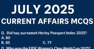 July 2025