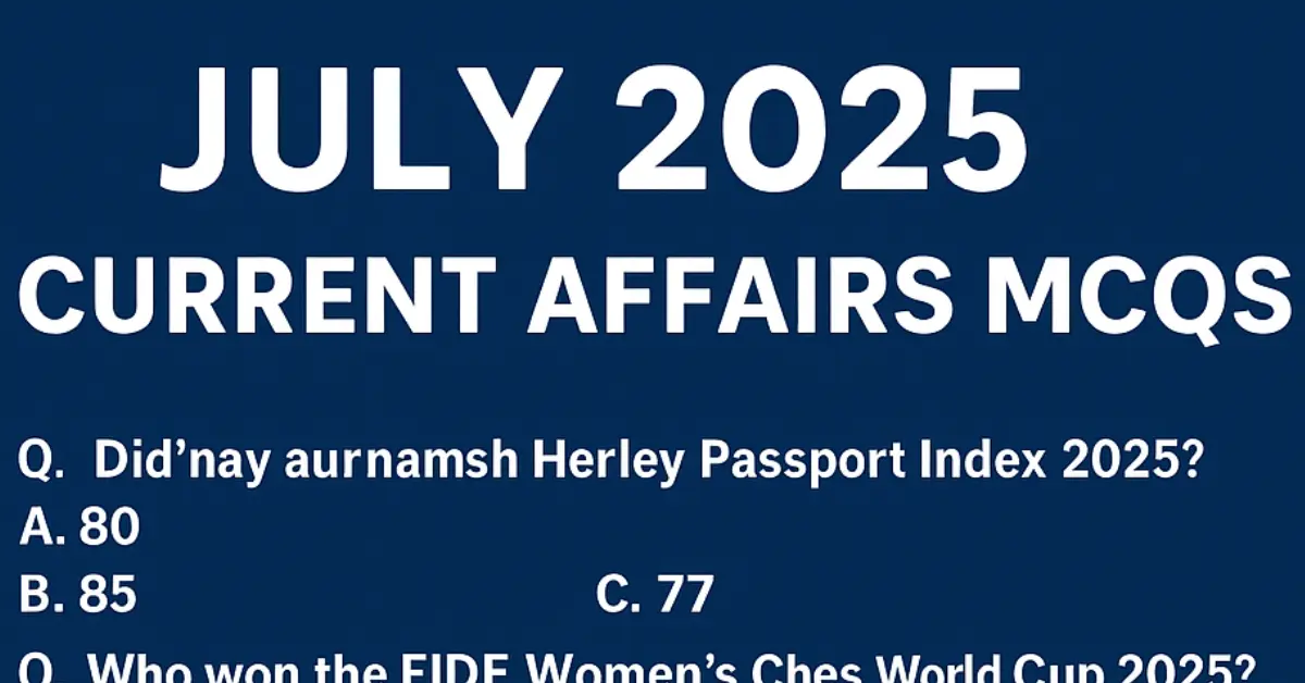July 2025